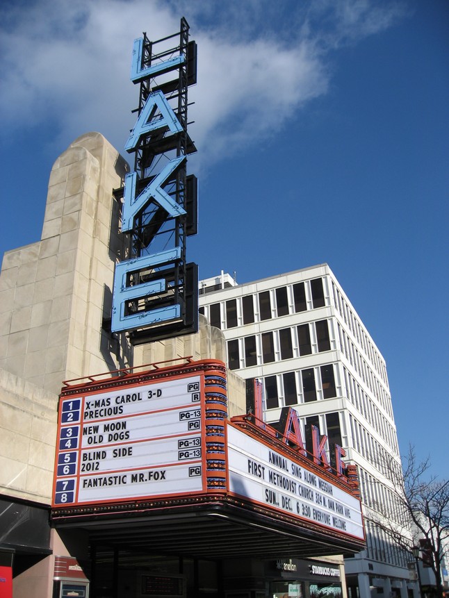 Lake Theatre today