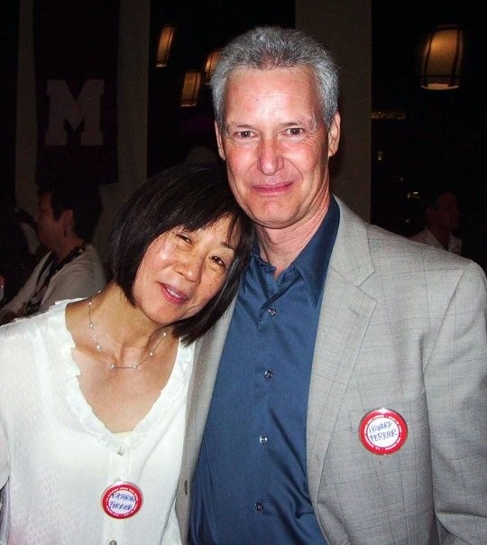 Katheryn and Howard Ferrier