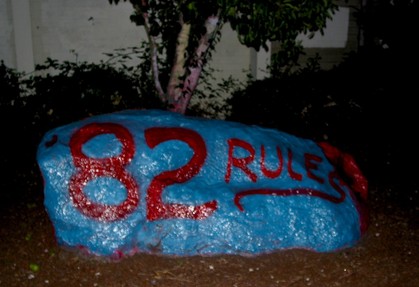 The Rock
