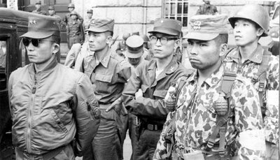 Park Chung Hee 1961 junta