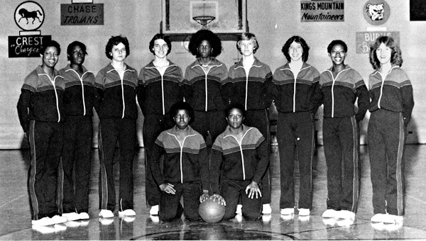 KMHS Womes Basketball 1979
